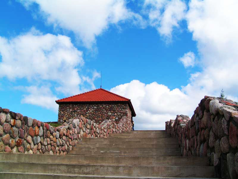 Bartossen